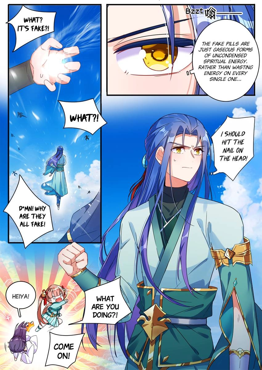 Six Paths Nightmare Palace Chapter 24 page 14 - 