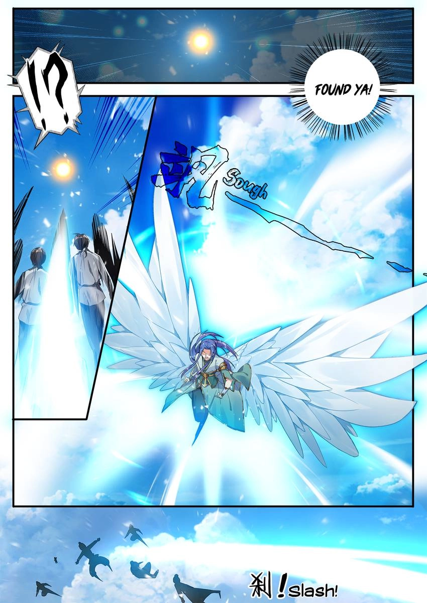 Six Paths Nightmare Palace Chapter 24 page 15 - 