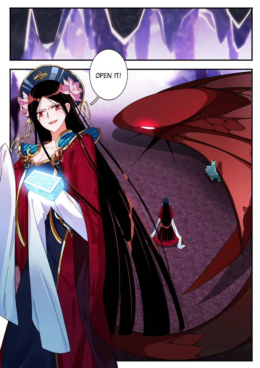 Six Paths Nightmare Palace Chapter 24 page 4 - 
