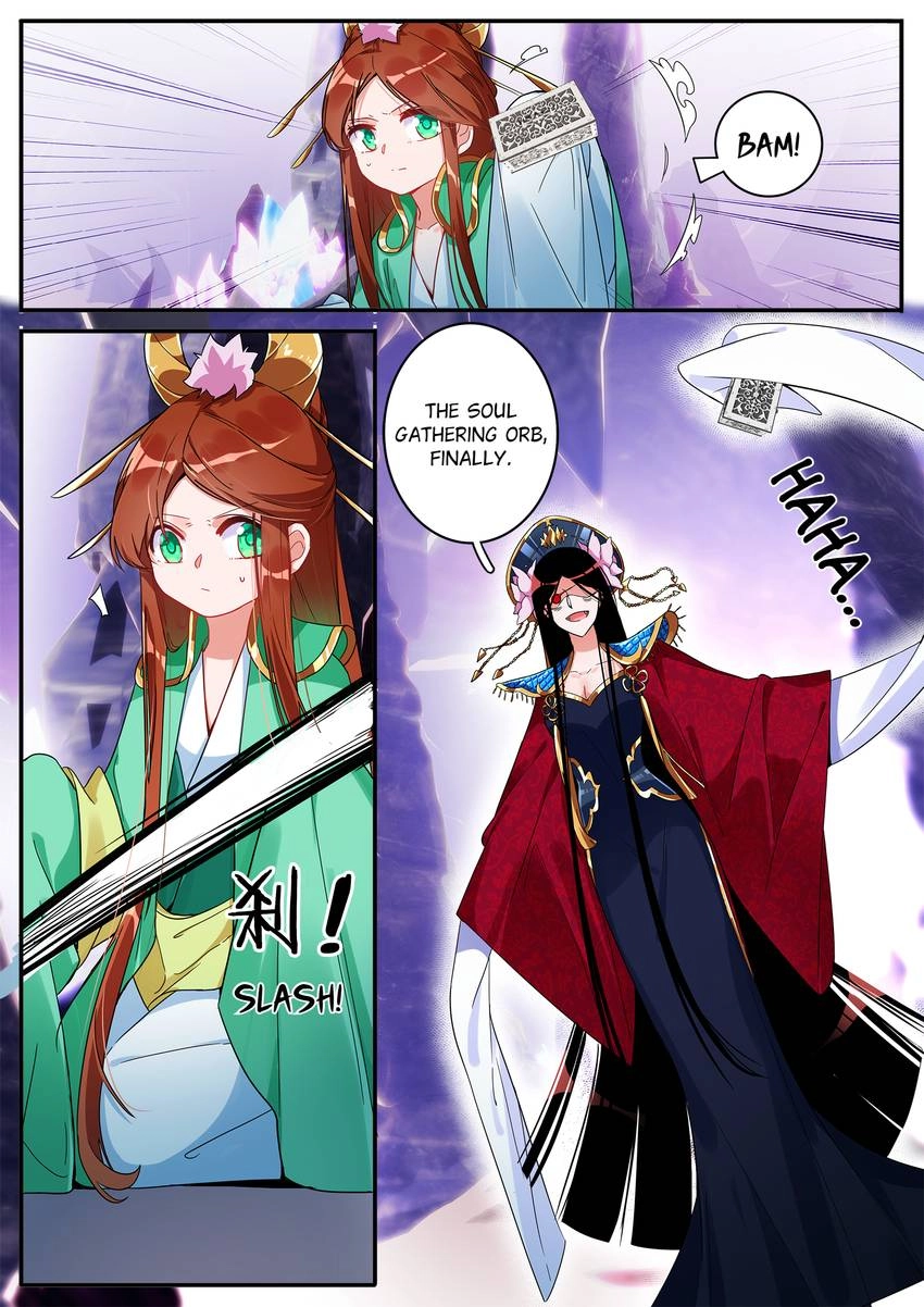 Six Paths Nightmare Palace Chapter 24 page 7 - 