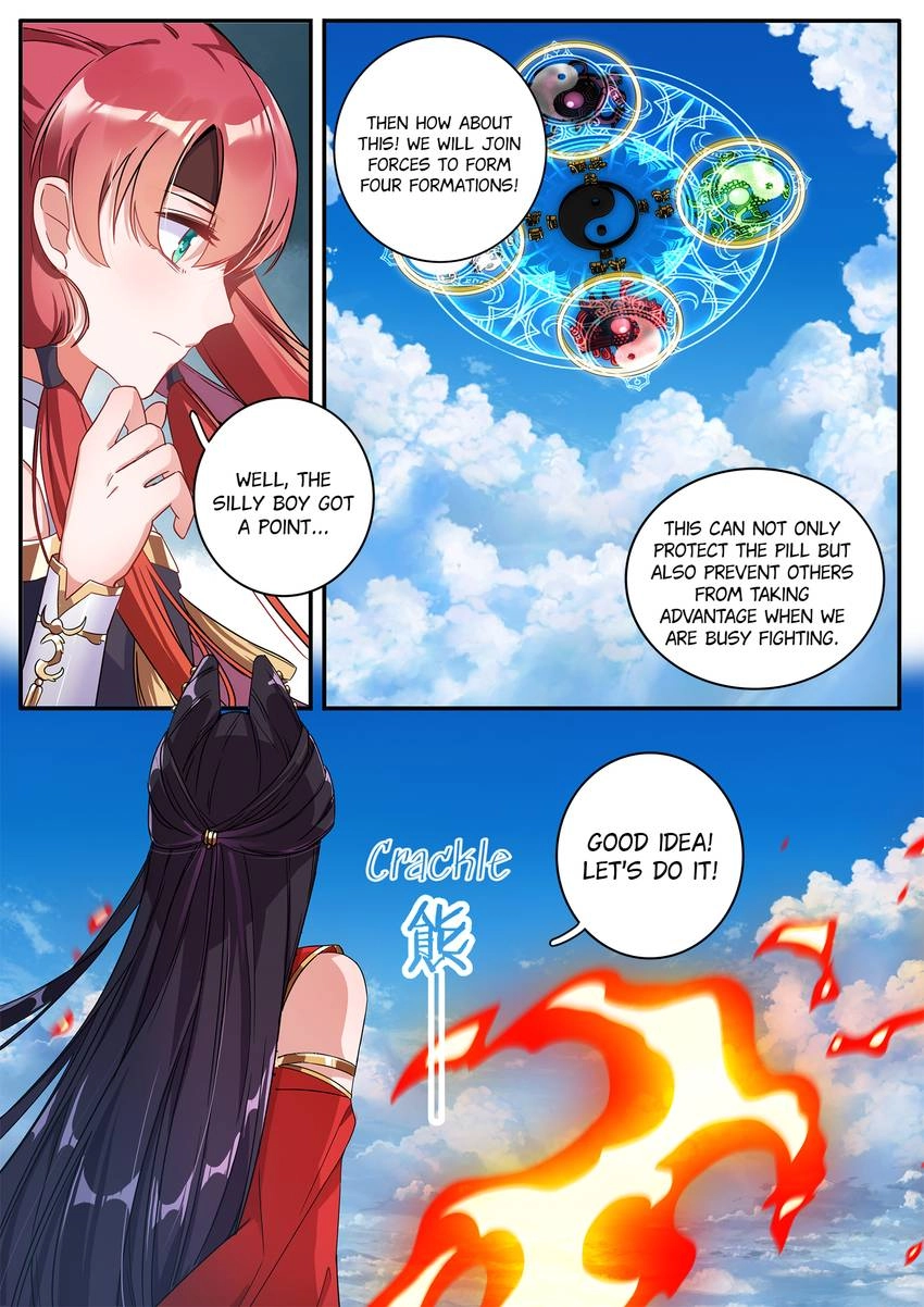 Six Paths Nightmare Palace Chapter 25 page 14 - 