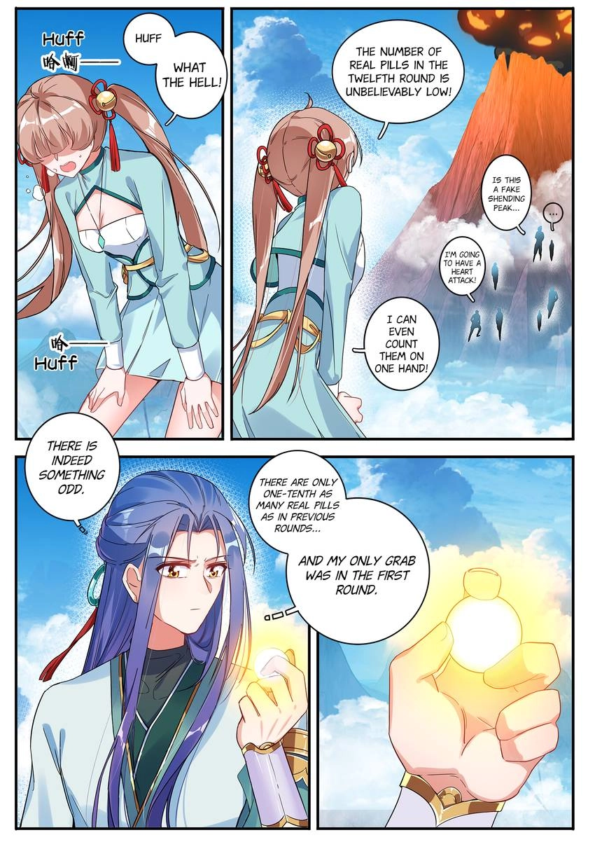 Six Paths Nightmare Palace Chapter 25 page 3 - 