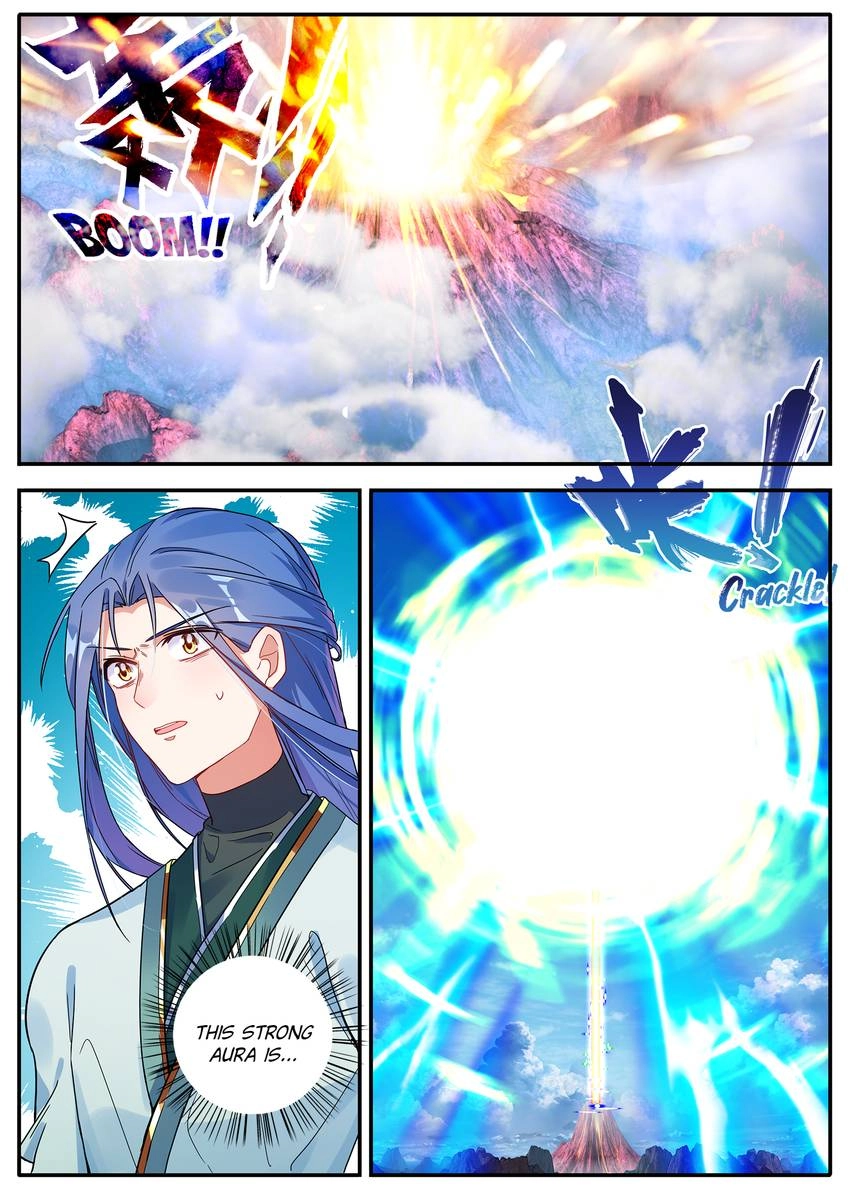 Six Paths Nightmare Palace Chapter 25 page 4 - 
