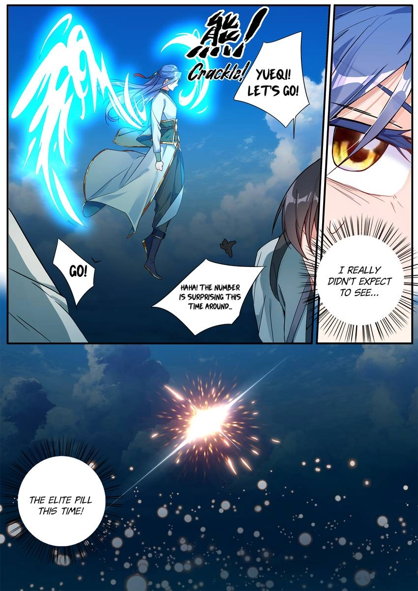 Six Paths Nightmare Palace Chapter 25 page 5 - 