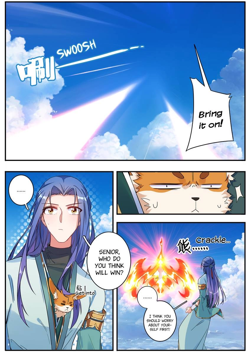 Six Paths Nightmare Palace Chapter 26 page 2 - 