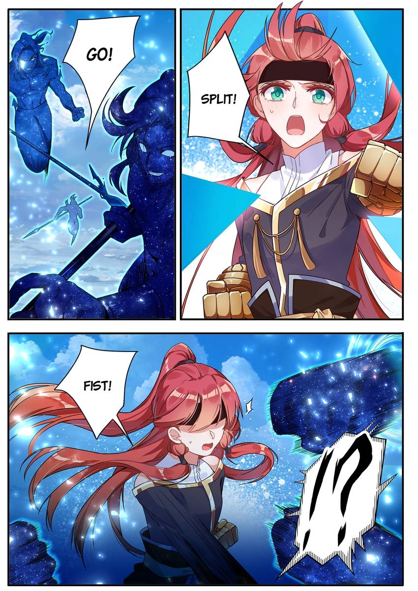 Six Paths Nightmare Palace Chapter 26 page 11 - 