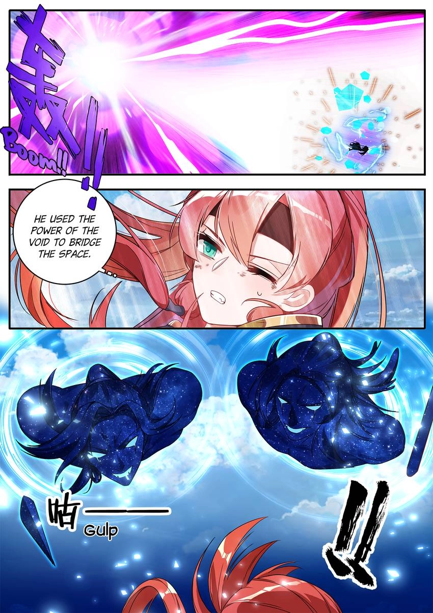 Six Paths Nightmare Palace Chapter 26 page 12 - 