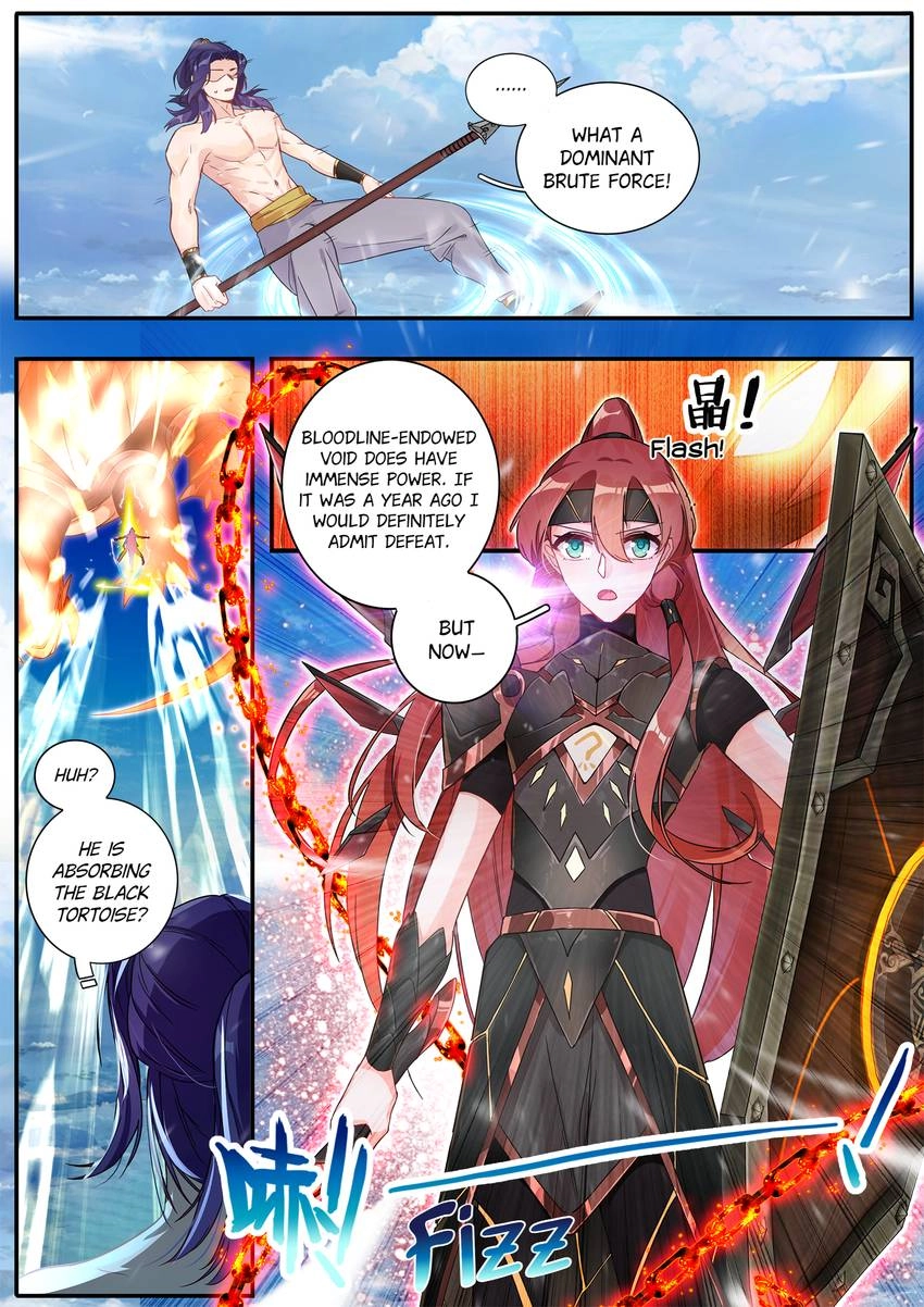 Six Paths Nightmare Palace Chapter 26 page 14 - 