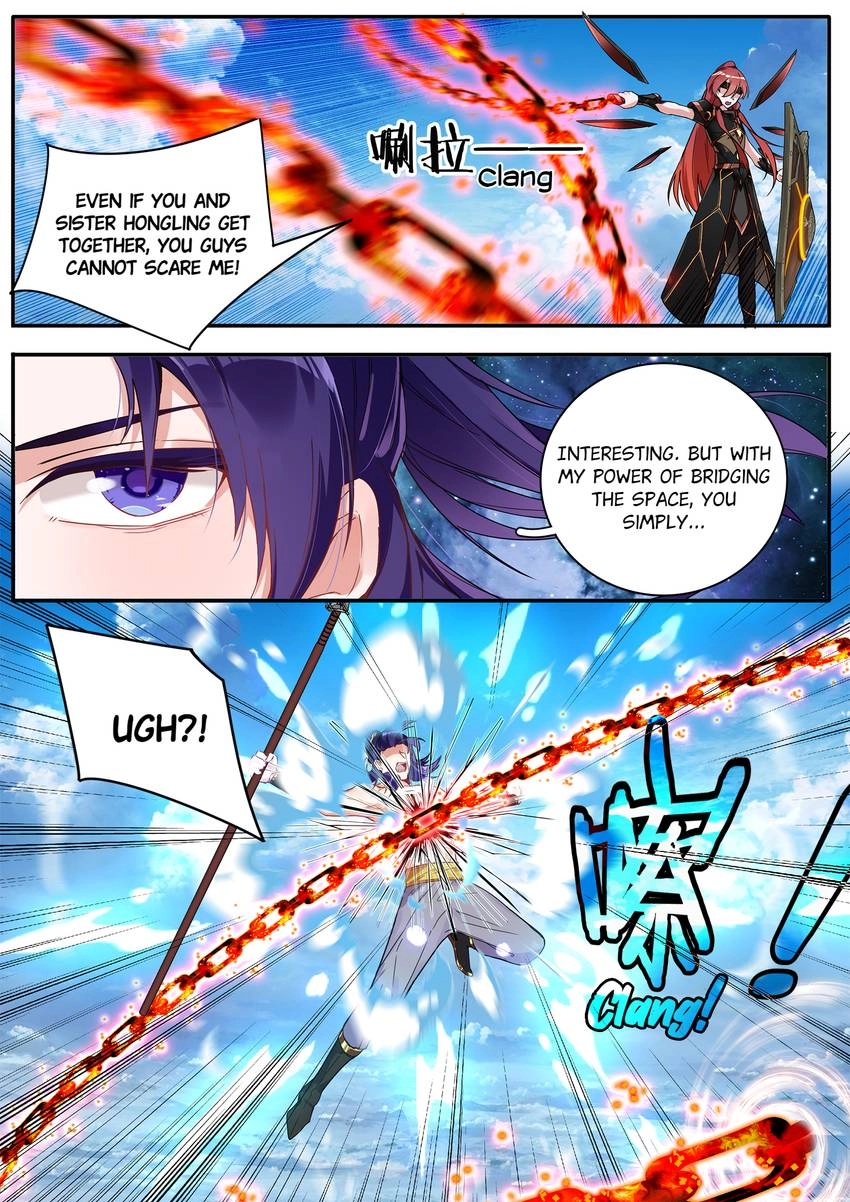 Six Paths Nightmare Palace Chapter 26 page 15 - 