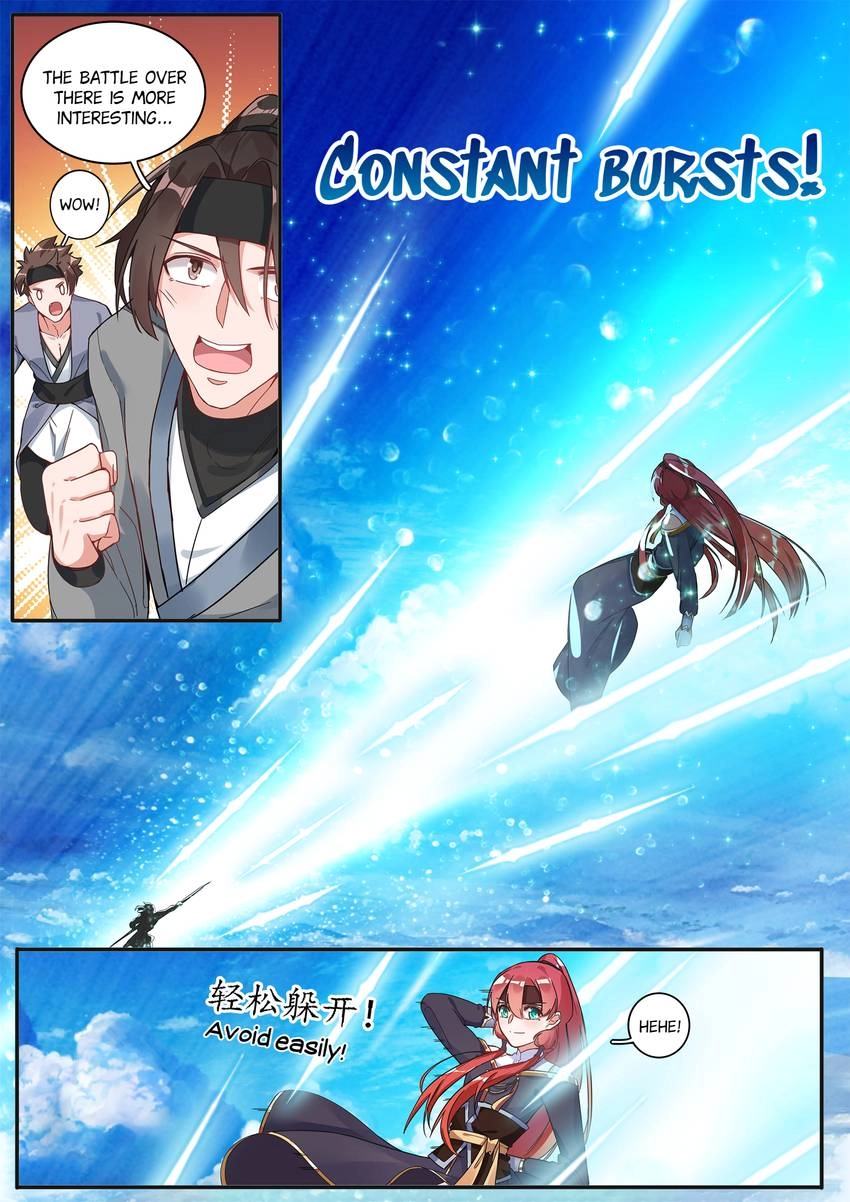 Six Paths Nightmare Palace Chapter 26 page 5 - 