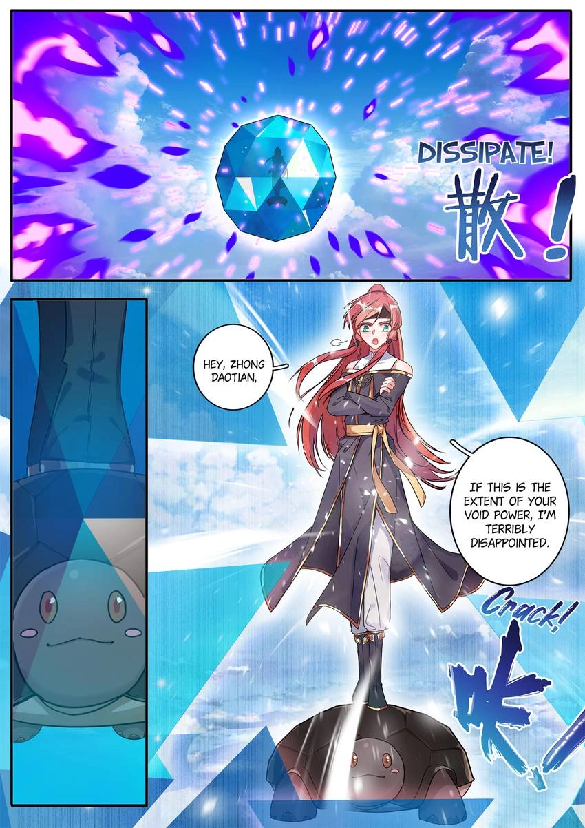 Six Paths Nightmare Palace Chapter 26 page 7 - 
