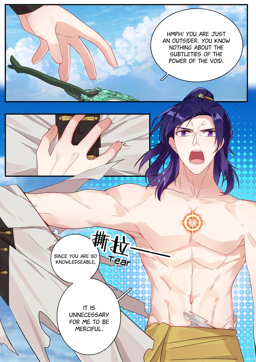Six Paths Nightmare Palace Chapter 26 page 8 - 