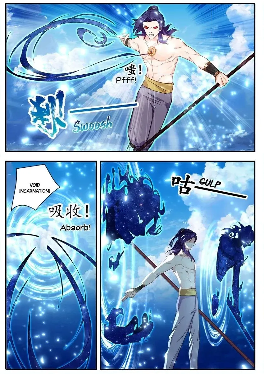 Six Paths Nightmare Palace Chapter 26 page 10 - 