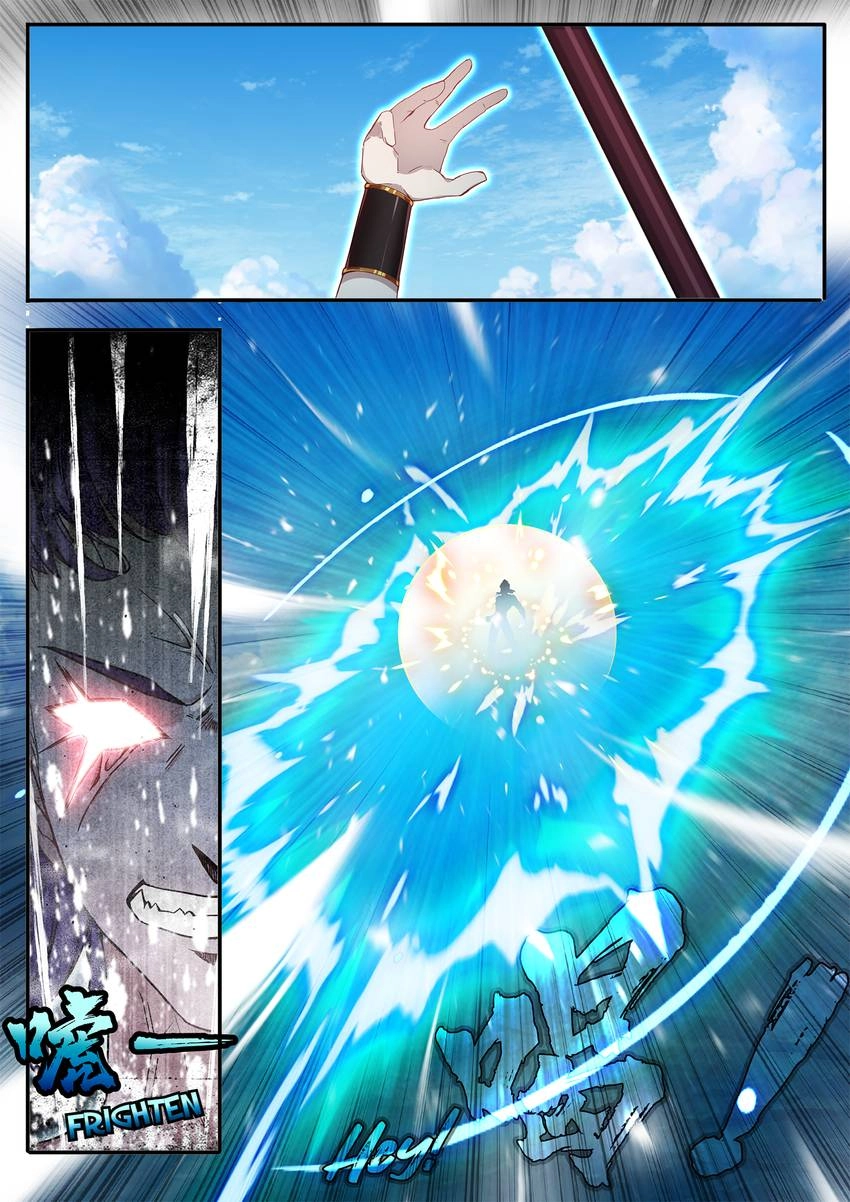 Six Paths Nightmare Palace Chapter 27 page 1 - 