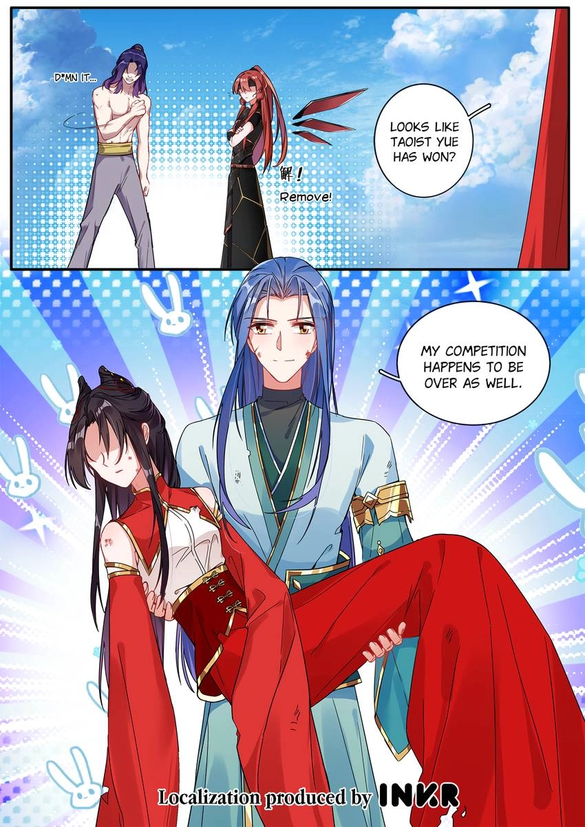Six Paths Nightmare Palace Chapter 27 page 16 - 