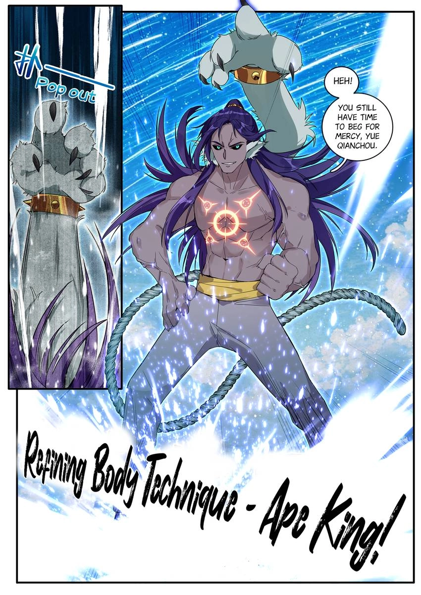 Six Paths Nightmare Palace Chapter 27 page 3 - 