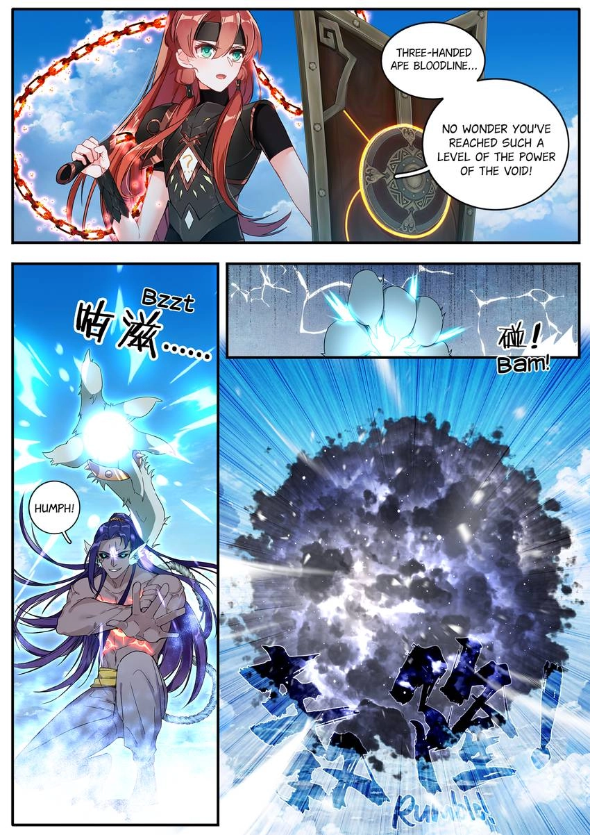 Six Paths Nightmare Palace Chapter 27 page 4 - 