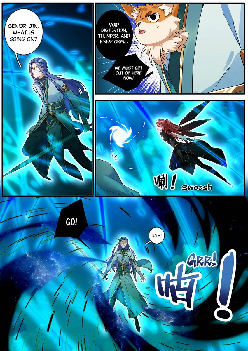 Six Paths Nightmare Palace Chapter 28 page 13 - 
