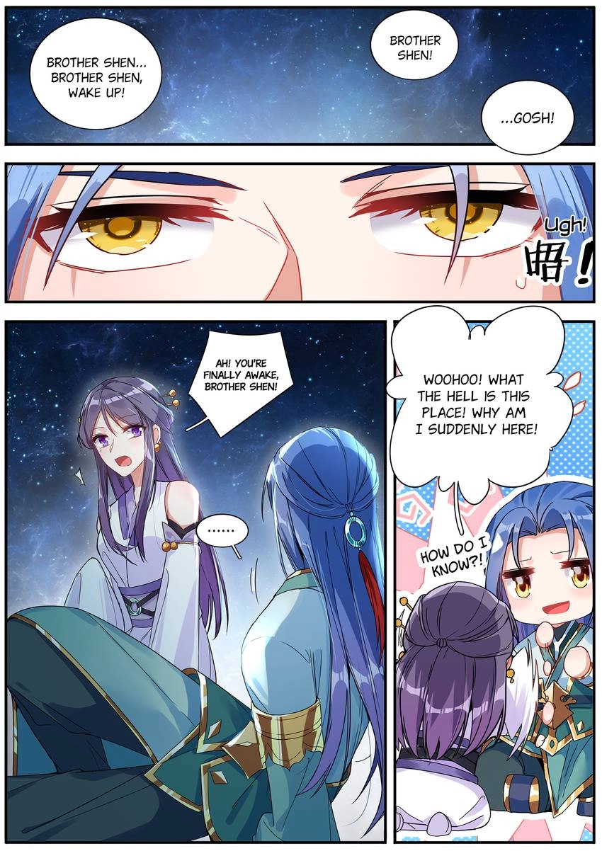 Six Paths Nightmare Palace Chapter 28 page 15 - 