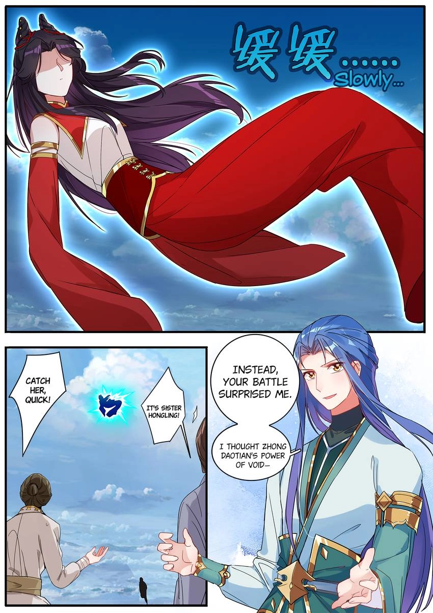 Six Paths Nightmare Palace Chapter 28 page 3 - 
