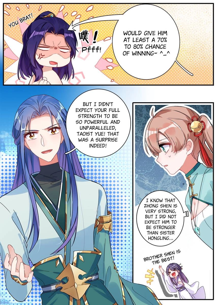 Six Paths Nightmare Palace Chapter 28 page 4 - 
