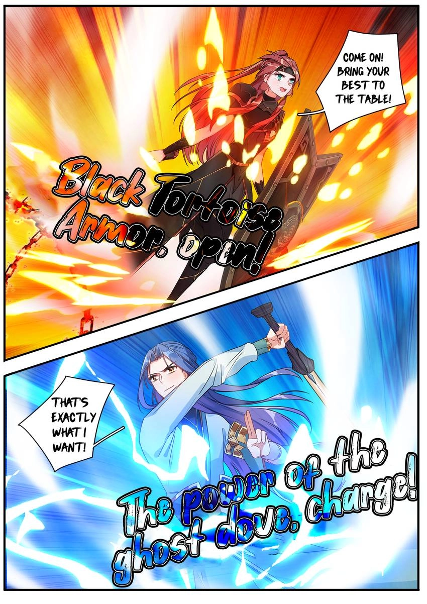 Six Paths Nightmare Palace Chapter 28 page 7 - 