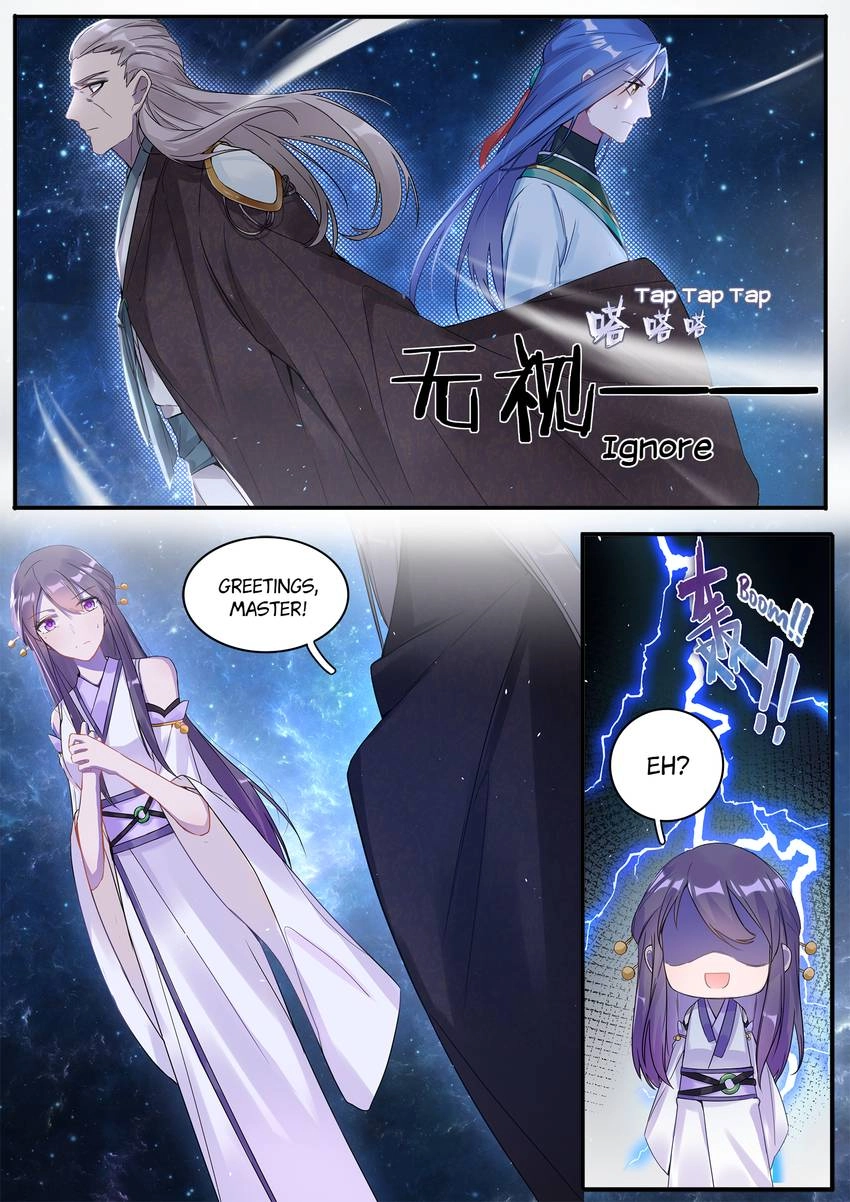 Six Paths Nightmare Palace Chapter 29 page 1 - 