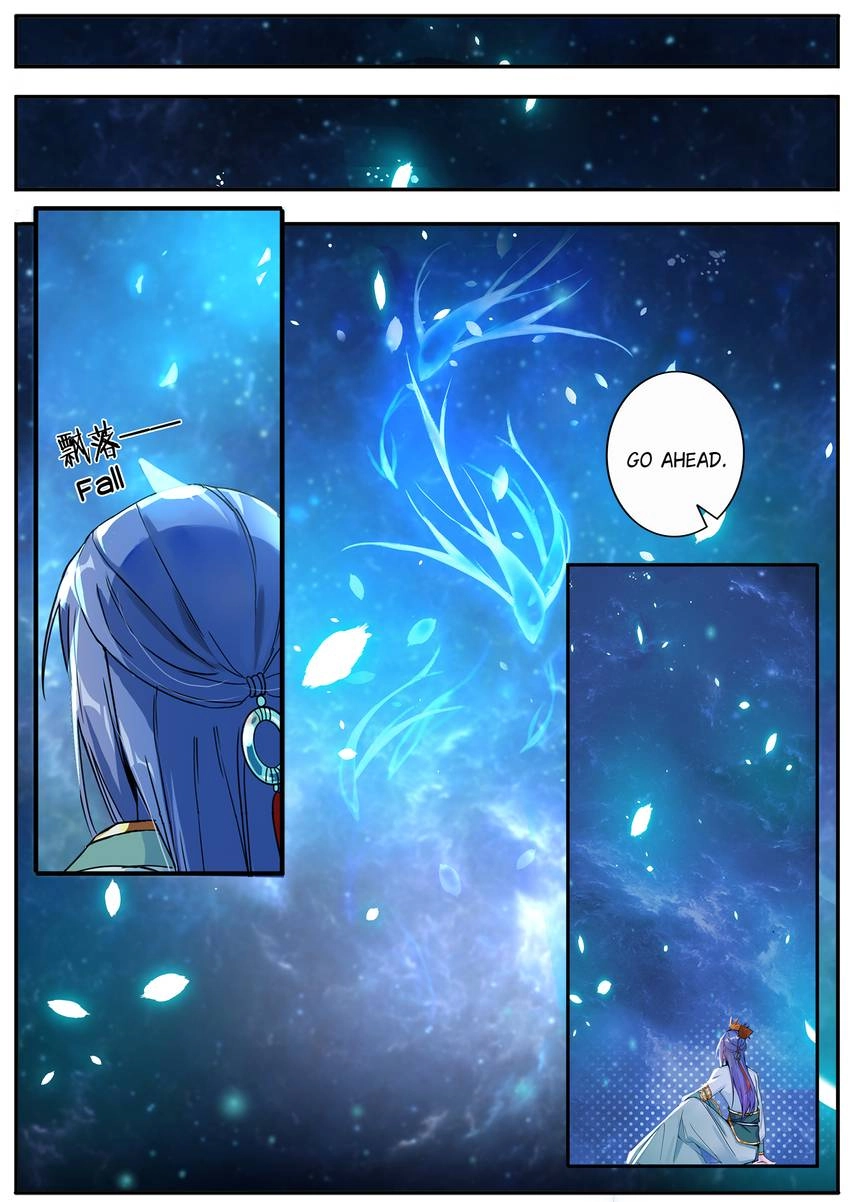 Six Paths Nightmare Palace Chapter 29 page 12 - 