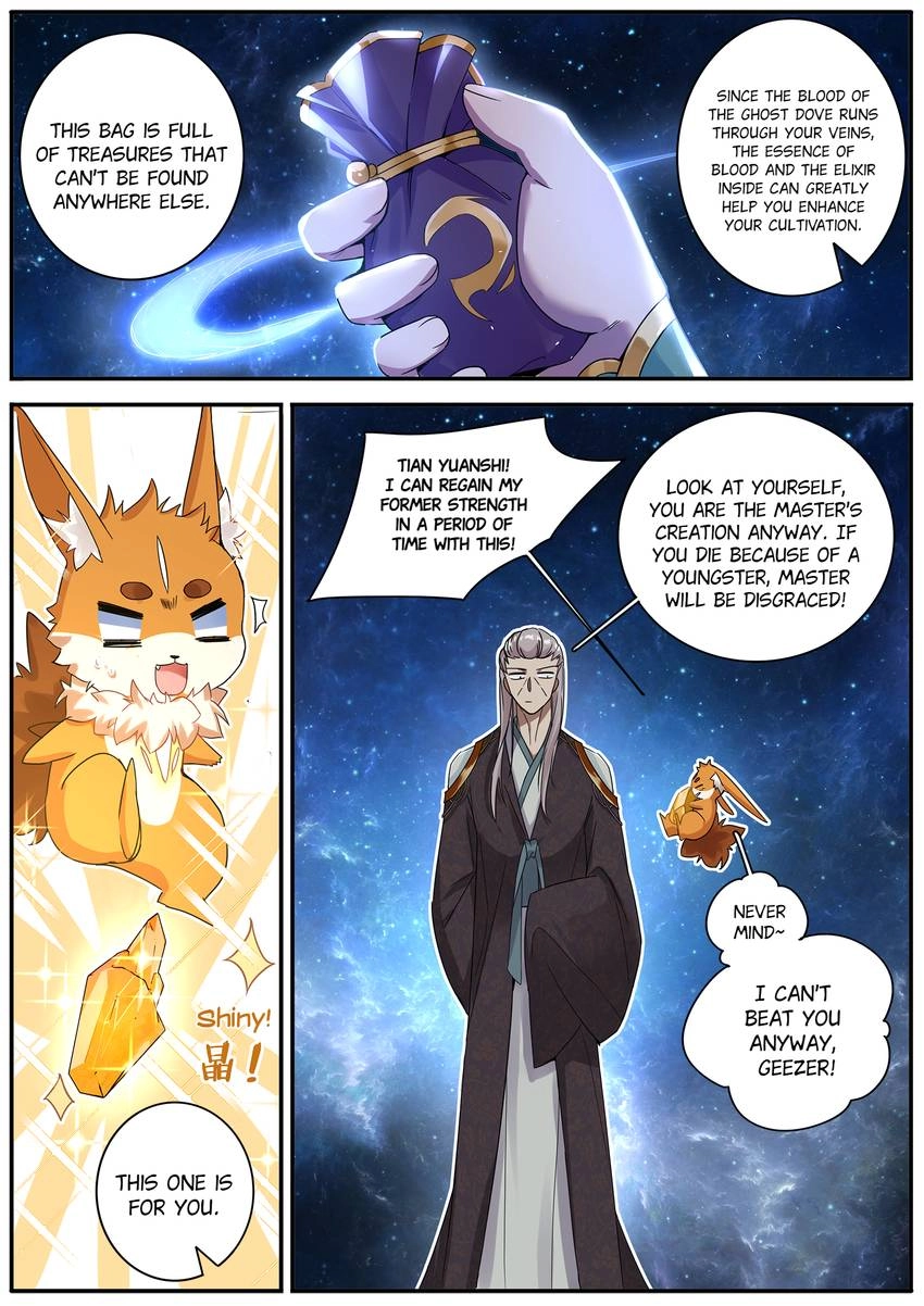 Six Paths Nightmare Palace Chapter 29 page 14 - 