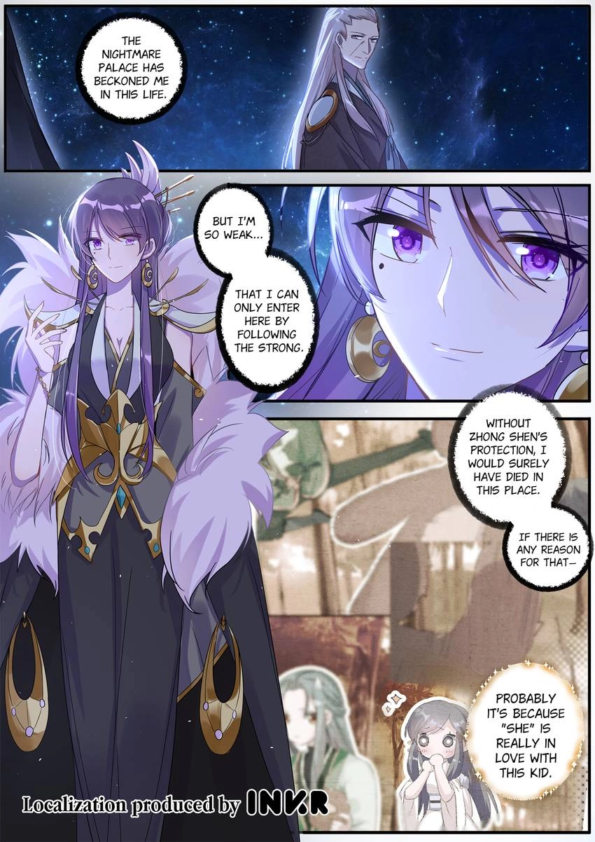 Six Paths Nightmare Palace Chapter 29 page 16 - 