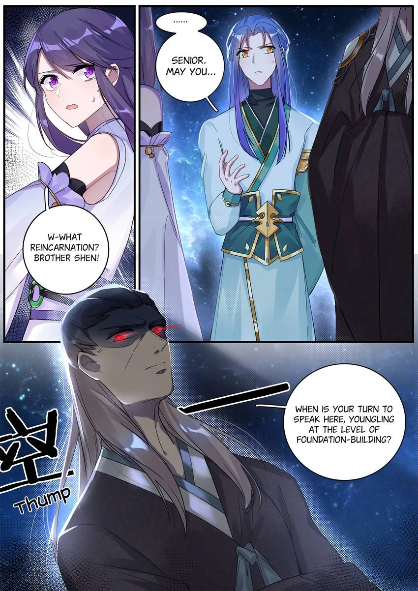 Six Paths Nightmare Palace Chapter 29 page 3 - 