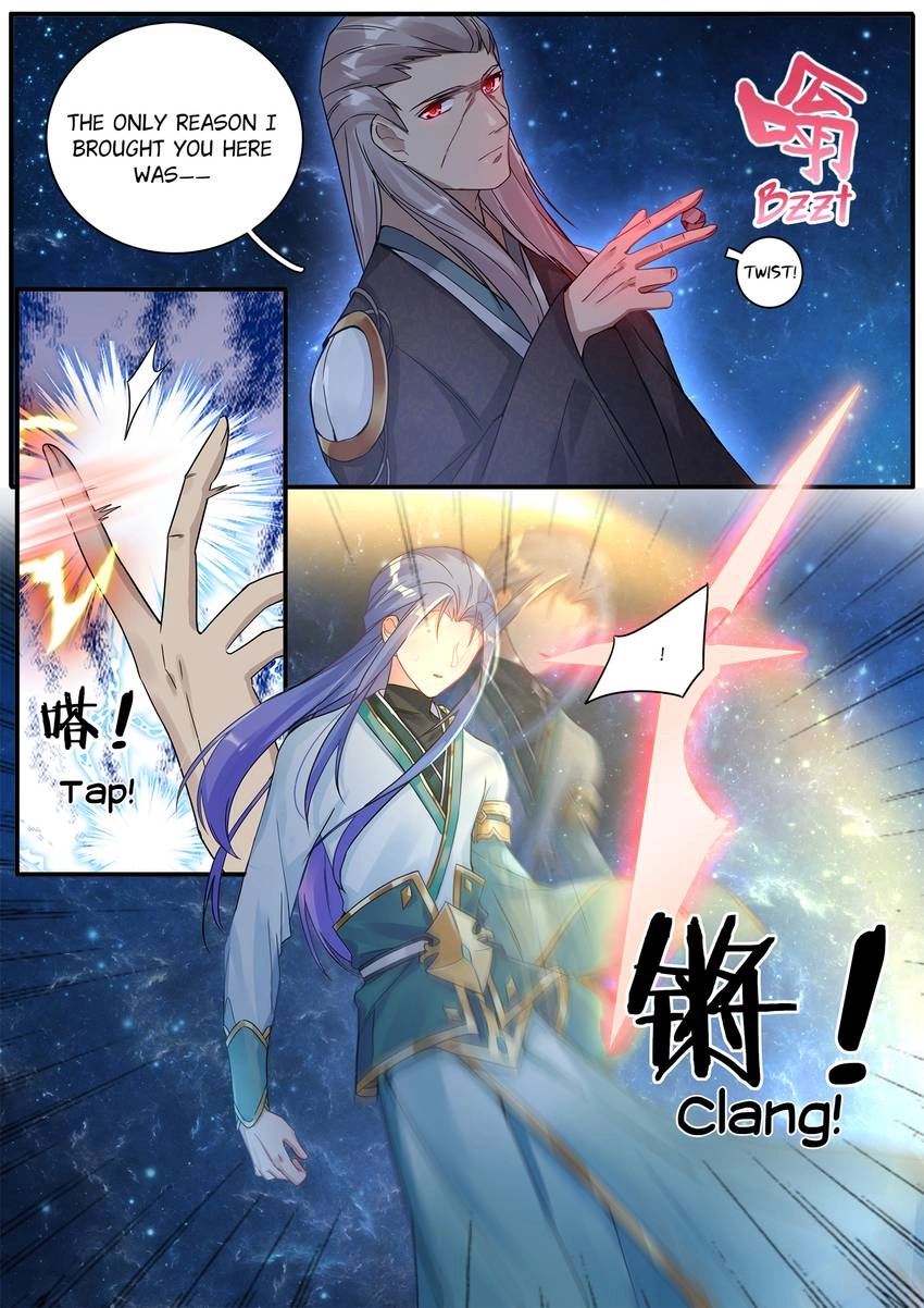 Six Paths Nightmare Palace Chapter 29 page 4 - 