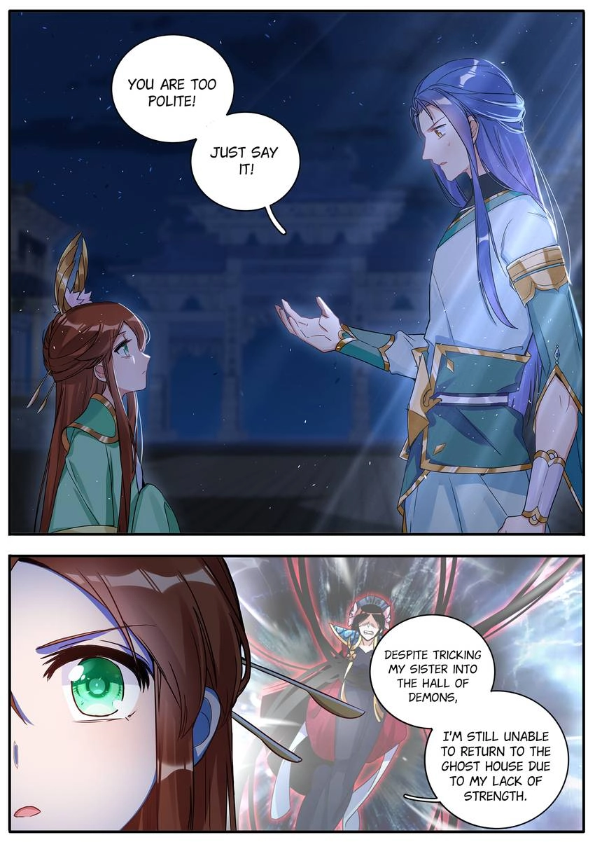 Six Paths Nightmare Palace Chapter 30 page 11 - 