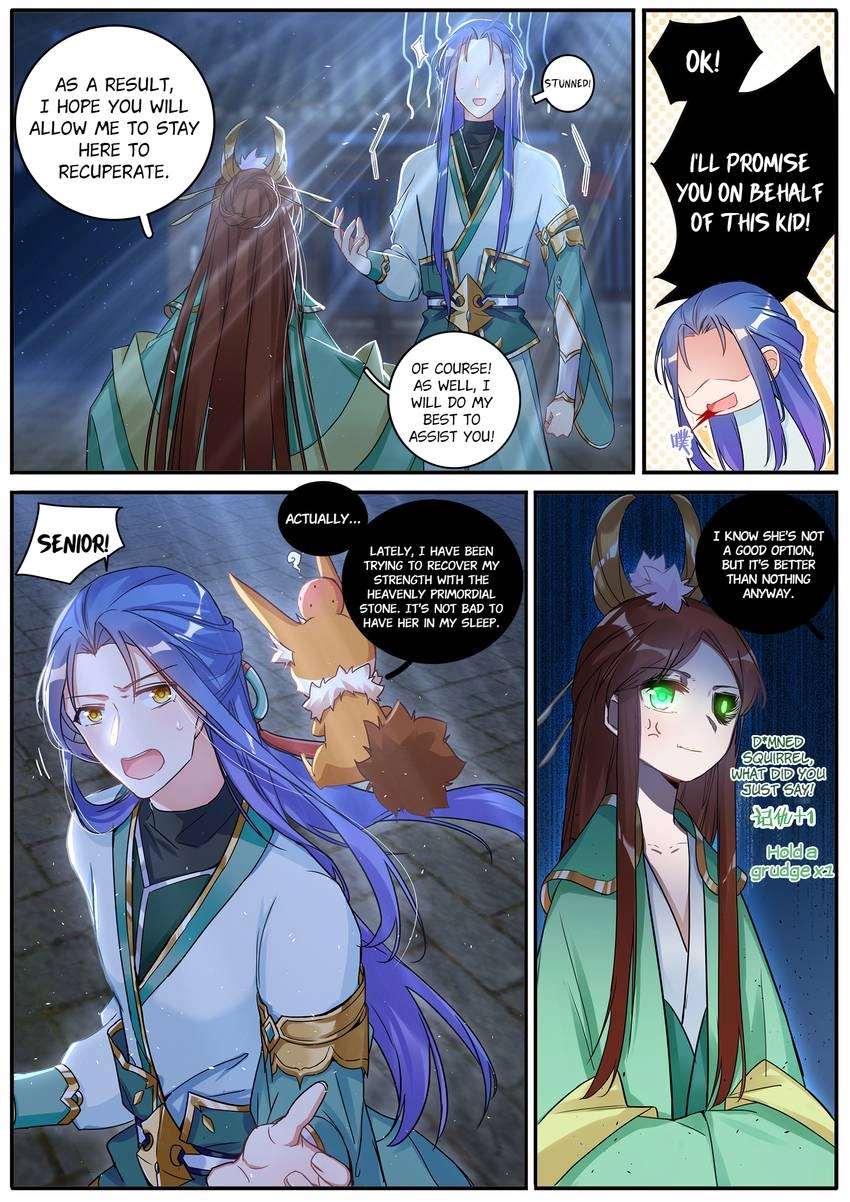 Six Paths Nightmare Palace Chapter 30 page 12 - 