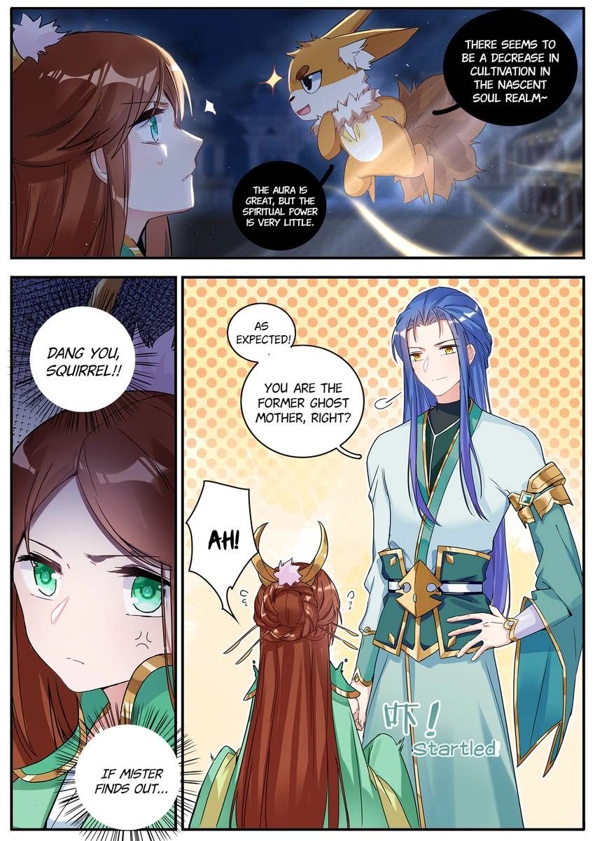 Six Paths Nightmare Palace Chapter 30 page 8 - 