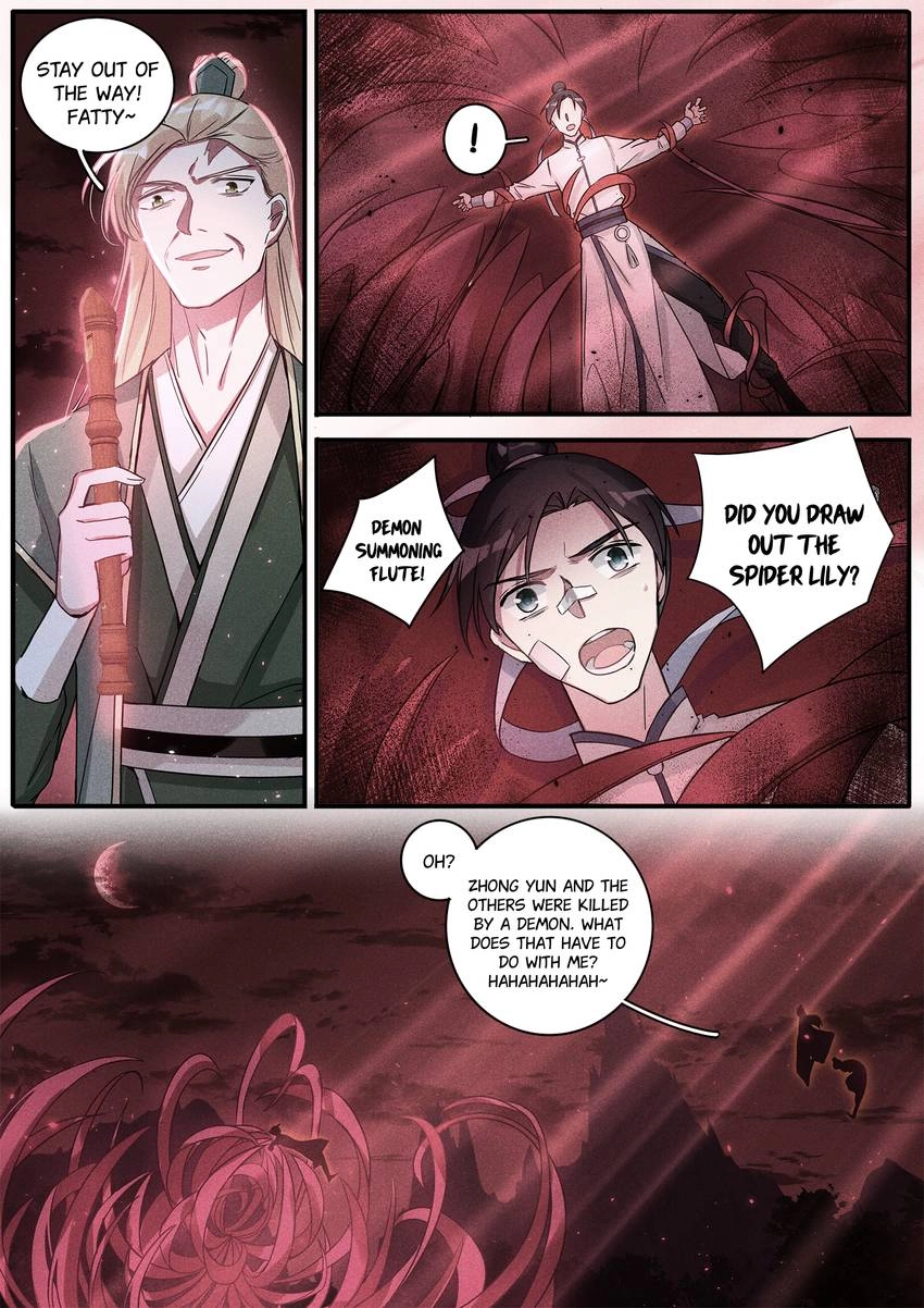 Six Paths Nightmare Palace Chapter 31 page 11 - 