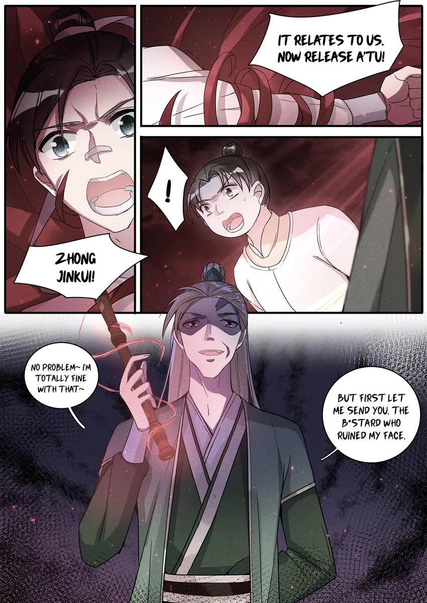 Six Paths Nightmare Palace Chapter 31 page 12 - 