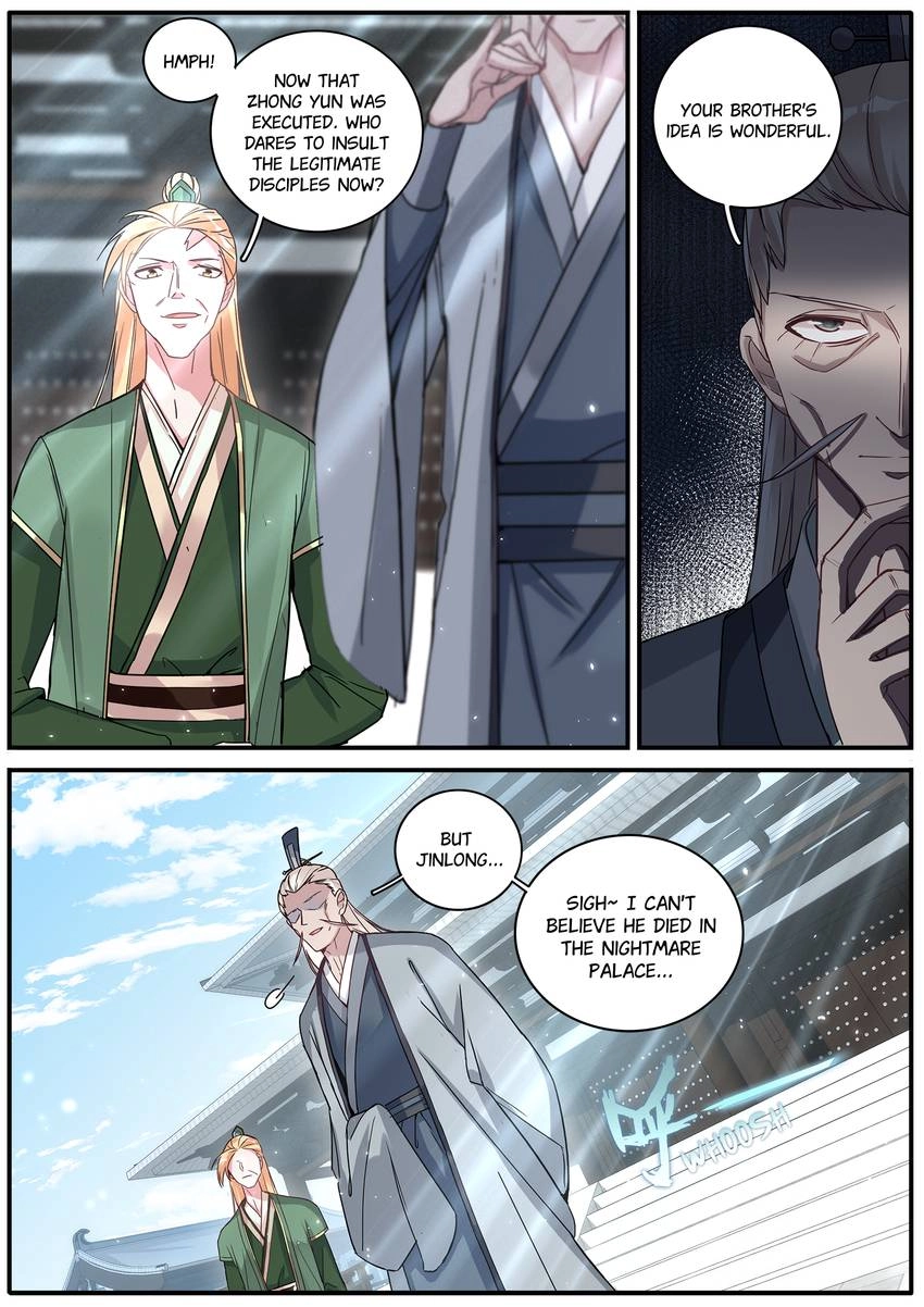 Six Paths Nightmare Palace Chapter 31 page 14 - 