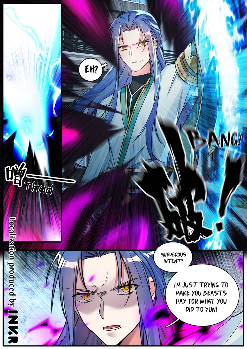 Six Paths Nightmare Palace Chapter 31 page 16 - 