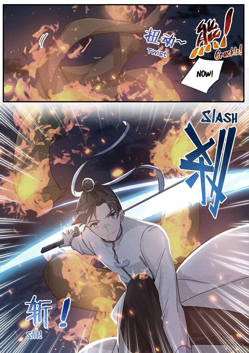Six Paths Nightmare Palace Chapter 31 page 4 - 