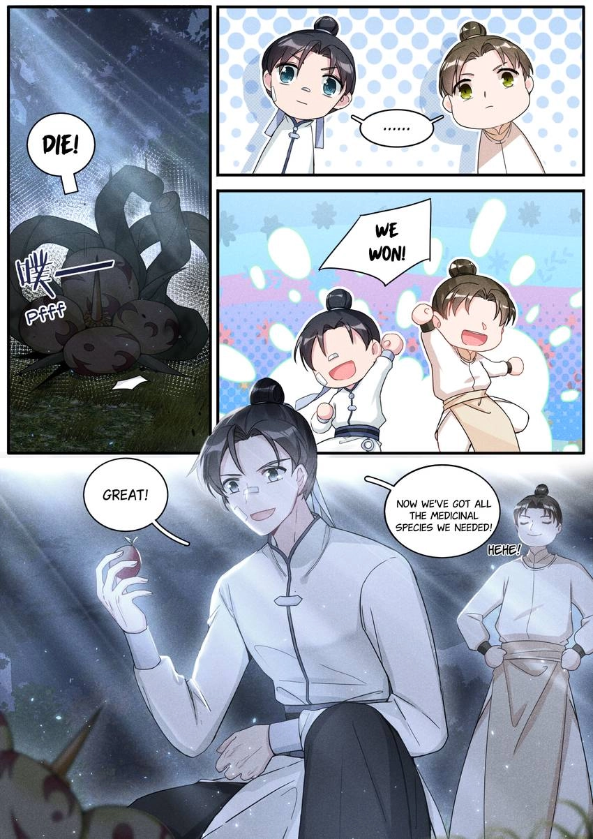 Six Paths Nightmare Palace Chapter 31 page 5 - 