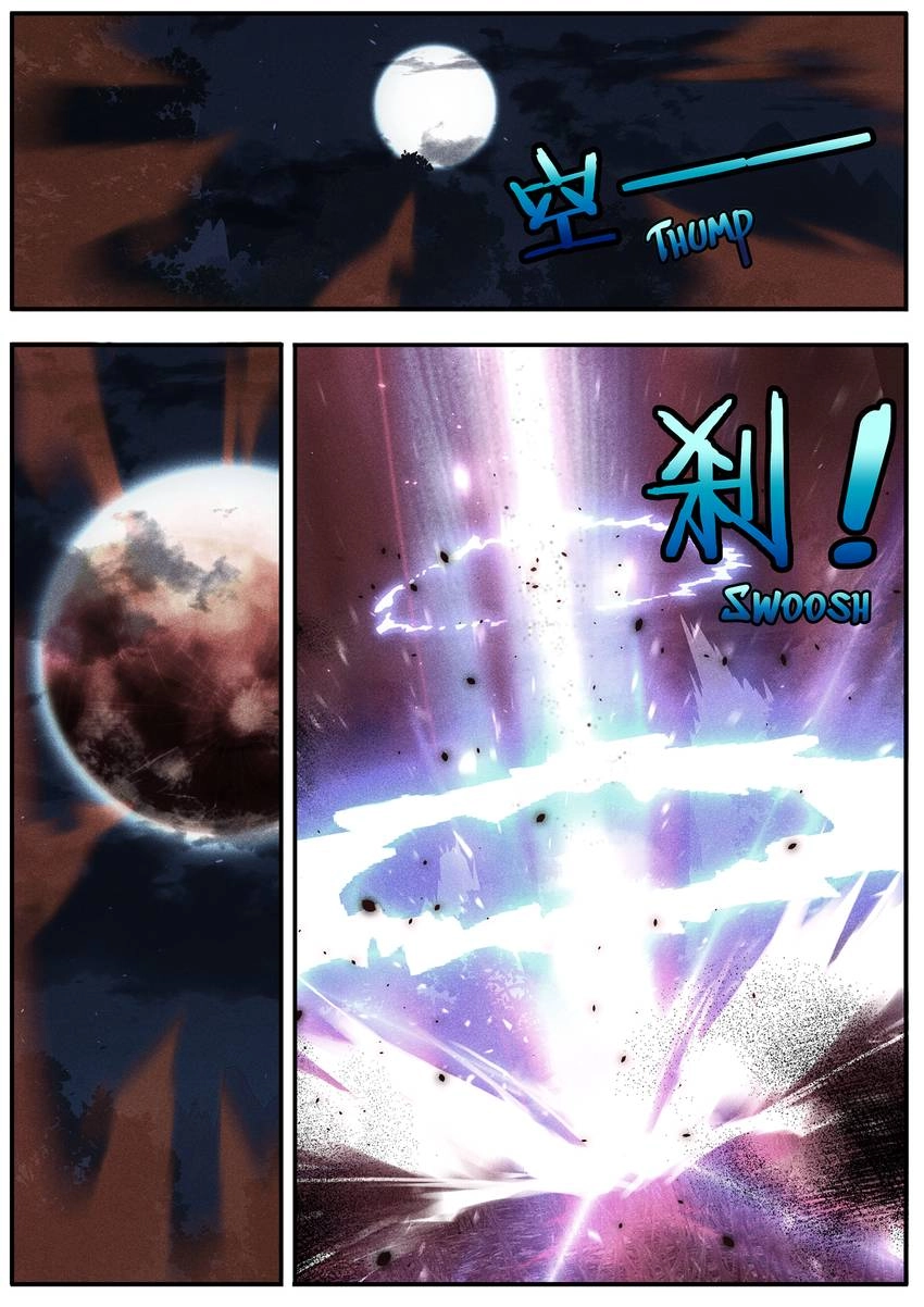 Six Paths Nightmare Palace Chapter 31 page 7 - 