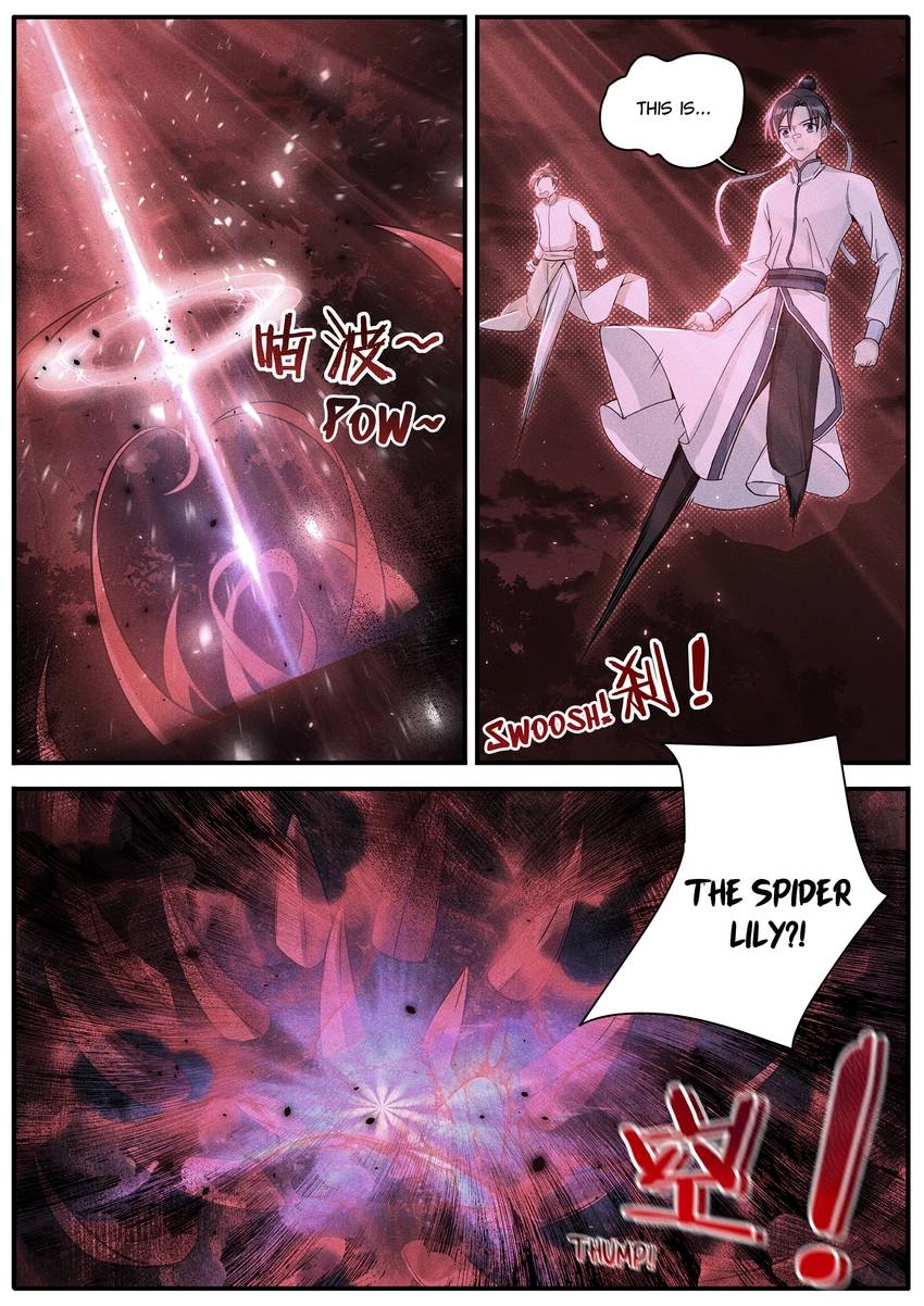 Six Paths Nightmare Palace Chapter 31 page 8 - 