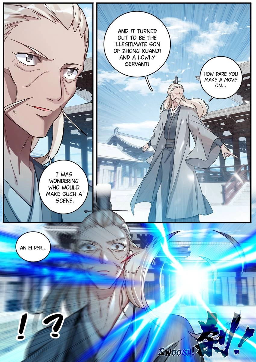 Six Paths Nightmare Palace Chapter 32 page 2 - 