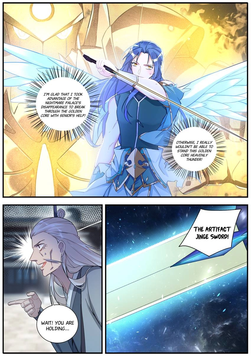 Six Paths Nightmare Palace Chapter 32 page 11 - 