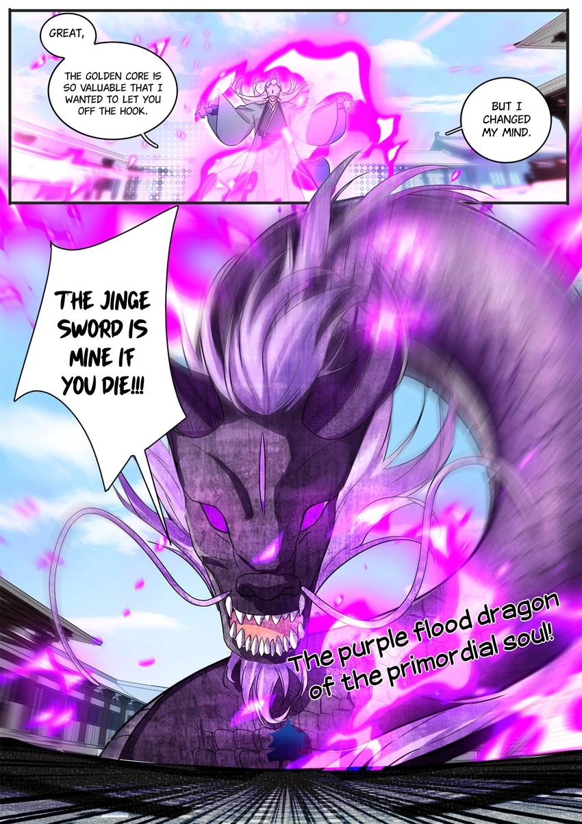 Six Paths Nightmare Palace Chapter 32 page 12 - 