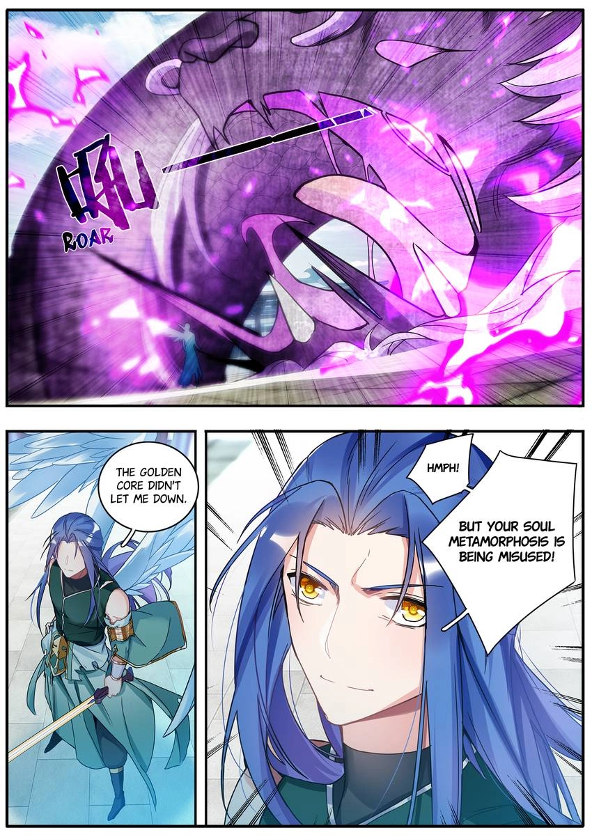 Six Paths Nightmare Palace Chapter 32 page 13 - 