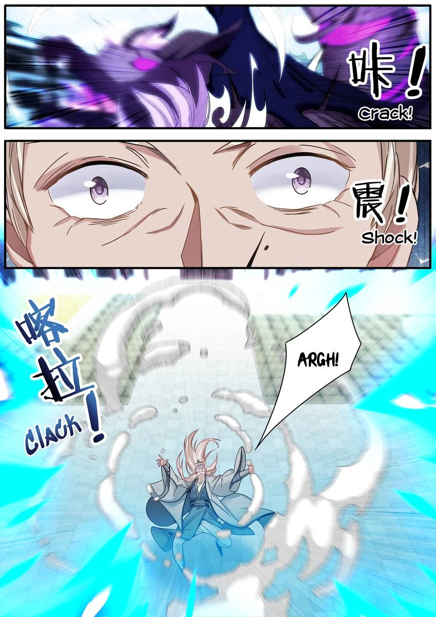 Six Paths Nightmare Palace Chapter 32 page 15 - 