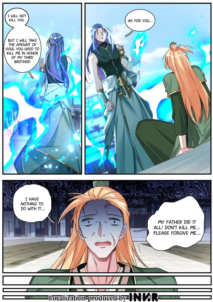 Six Paths Nightmare Palace Chapter 32 page 16 - 
