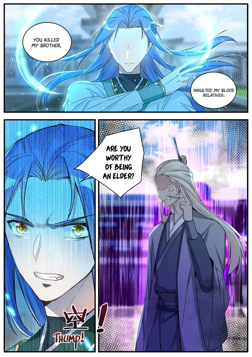 Six Paths Nightmare Palace Chapter 32 page 3 - 